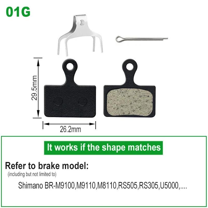 1/2/4/6/8/10 paires de plaquettes de frein de vélo pour L03A SHIMANO XTR M9100 Dura Ace R9170 Ultegr