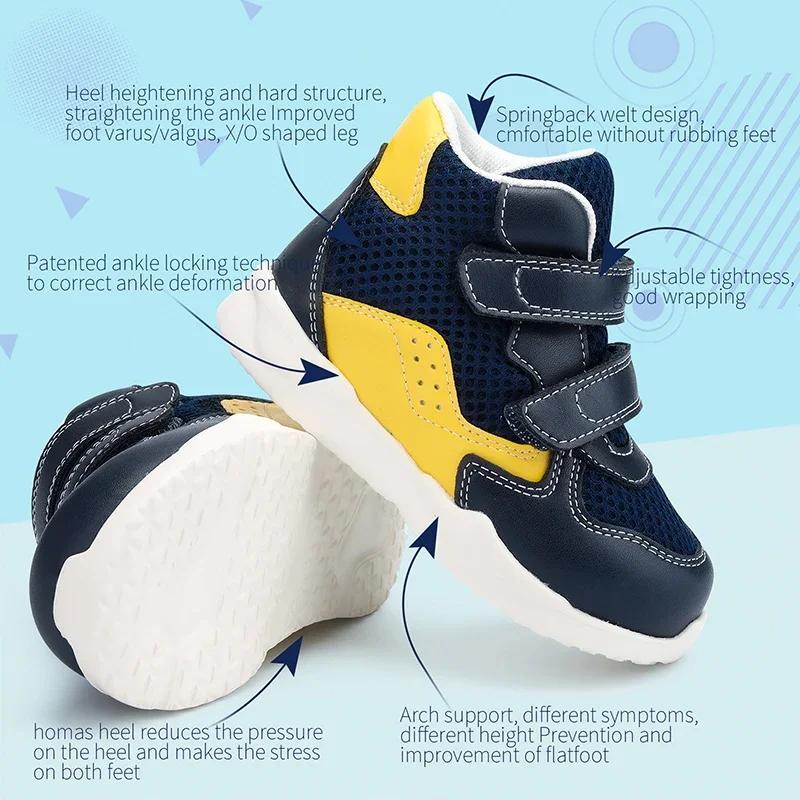 Chaussures orthopédiques AFO pour enfants, baskets correctrices de première marche pour garçons et f