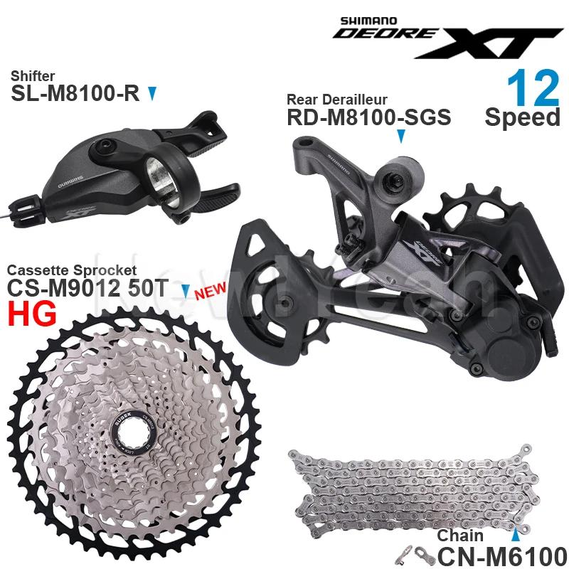 SHIMANO DEORE XT M8100 groupe 12 vitesses avec levier de vitesse dérailleur arrière CN-M6100 chaîne