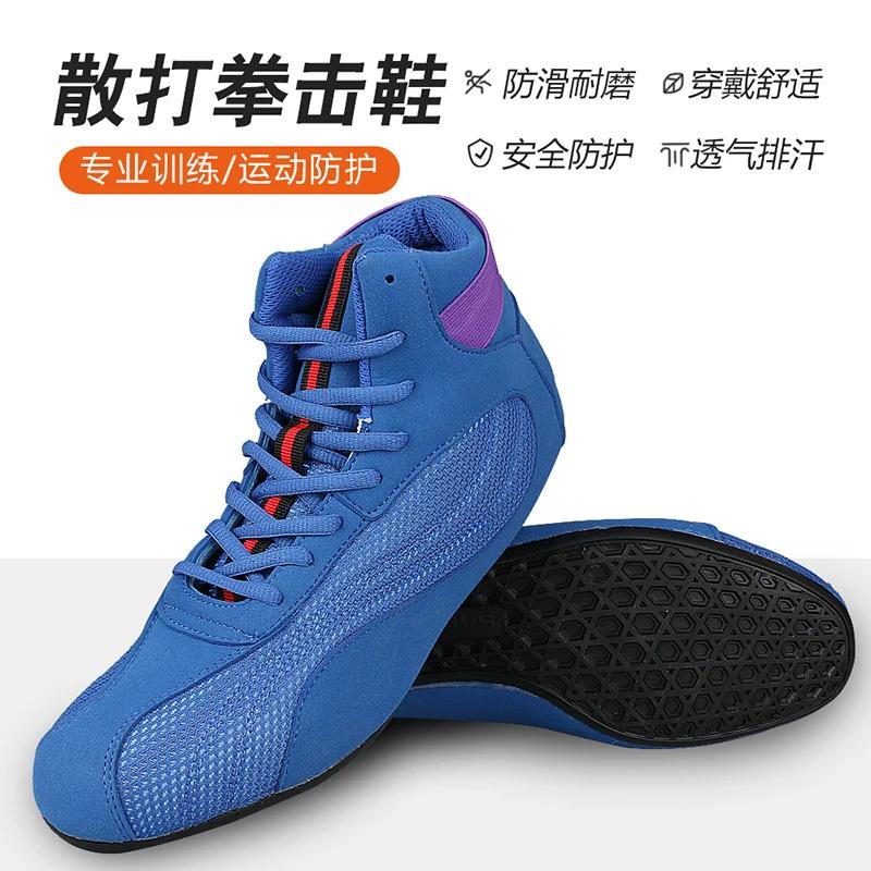 Bottes de lutte respirantes coordonnantes pour hommes et femmes, chaussures de boxe professionnelles