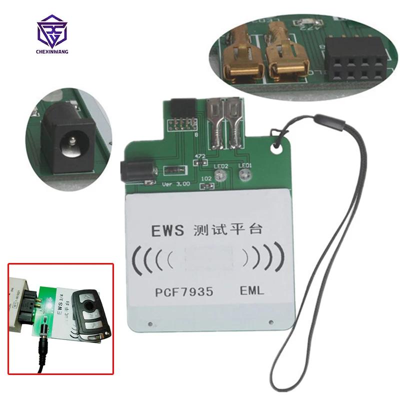 Plate-forme de Test EWS3 EWS4 Rechargeable pour BMW/Land Rover programmeur EWS PCF7935 testeur BMW