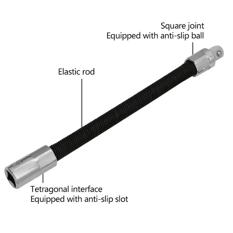 Clé électrique adaptateur élastique, arbre souple universel, clé à cliquet rapide, tige d'extension