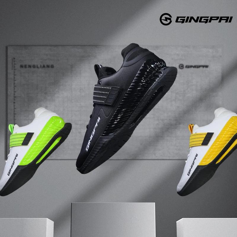 WePackage-Chaussures de levage de squat professionnelles pour hommes, Entraînement, Gym, Confortable