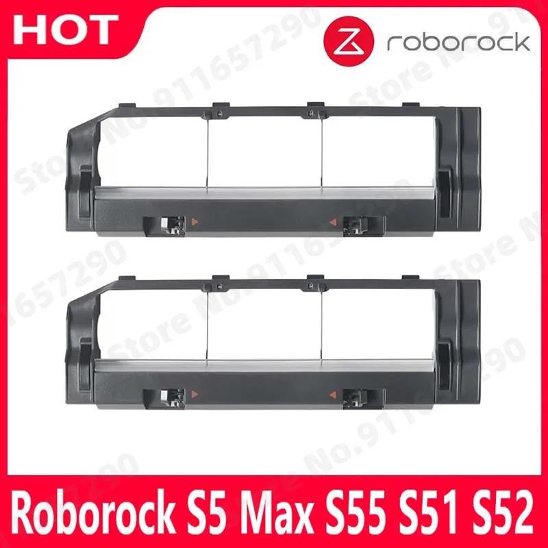 Pour Xiaomi 1/1S et Roborock S4 S5 Max S50 S51 S55 S6 MaxV Pure E2 E3 E4 housse de brosse principale