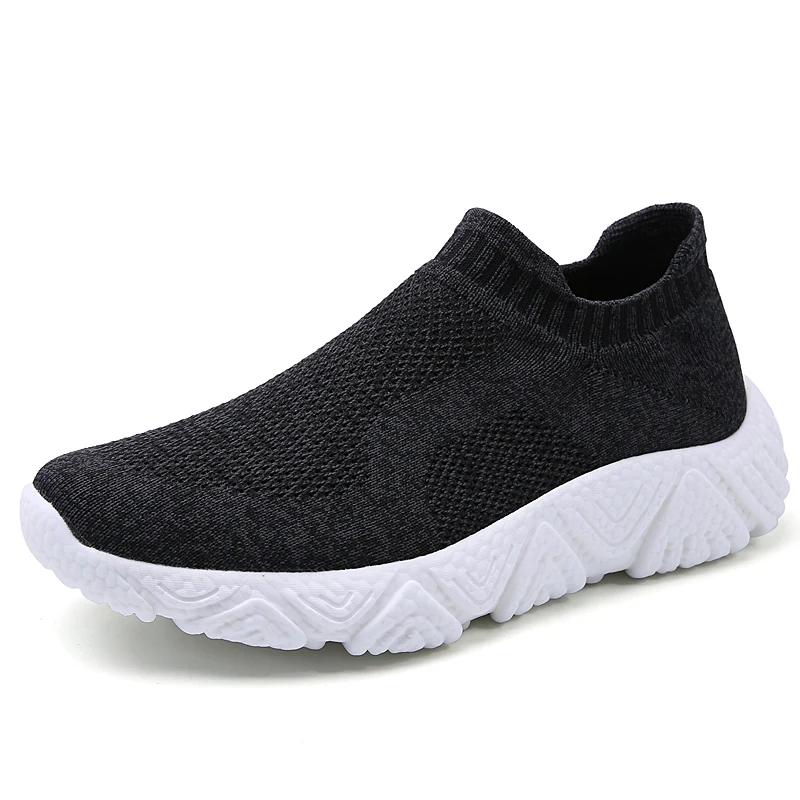 Baskets vulcanisées homme pour tennis et quotidien - Chaussures décontractées plates-forme confortables