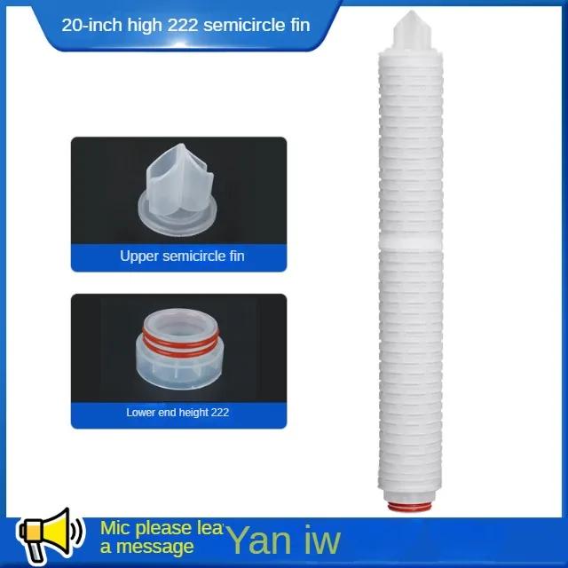 Élément filtrant pliant microporeux PP de 20 pouces, filtre pliant de précision