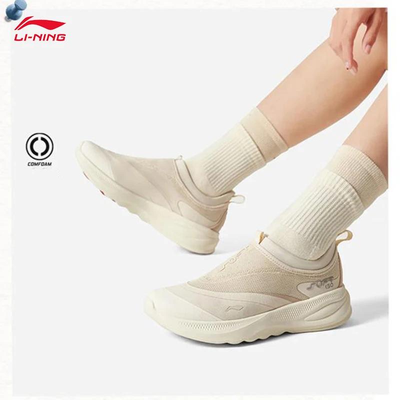 Chaussures de marche décontractées à enfiler pour femmes LI-NING SOFT GO 2 Baskets de sport conforta