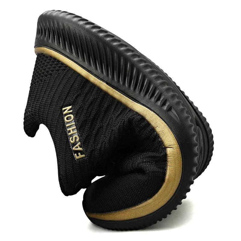 Chaussures de course légères pour hommes et femmes, baskets de sport d'extérieur respirantes, antidé