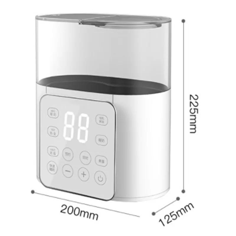 Chauffe-biberon multifonction rapide, accessoires pour bébé, chauffe-aliments, chauffe-lait, stérili
