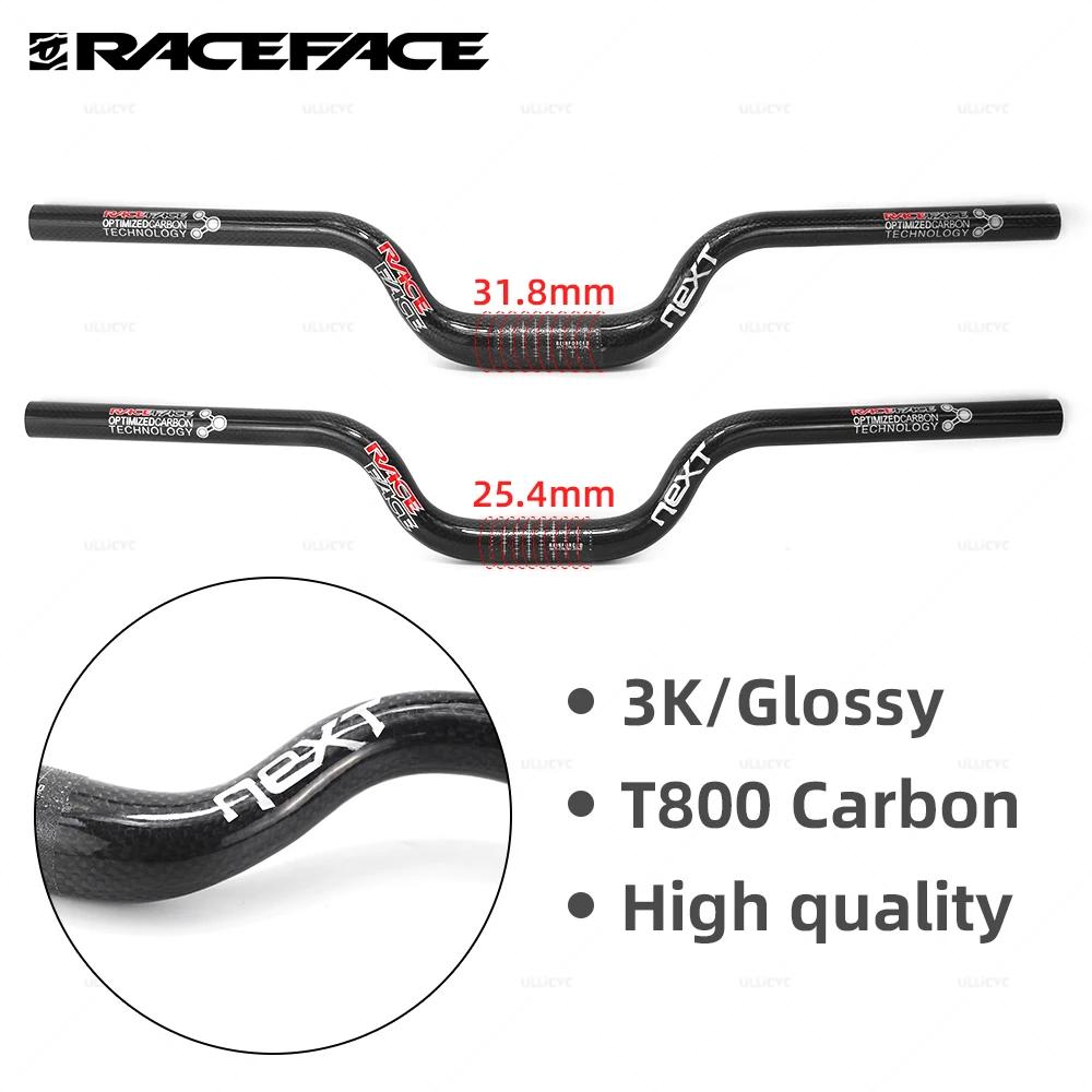 Guidon élévateur en carbone pour VTT et BMX, guidon brillant, visage de course NEXT, 31,8 mm, diamèt