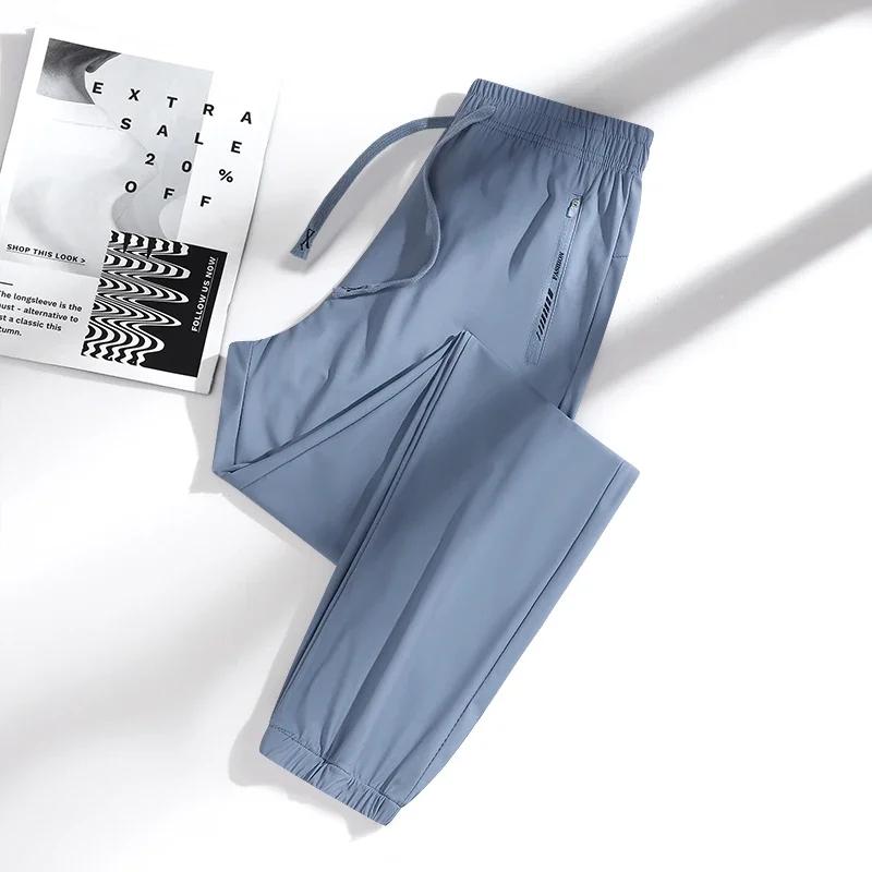 Pantalon d'été en soie glacée pour hommes et femmes, de haute qualité, fin, ample, séchage rapide, r
