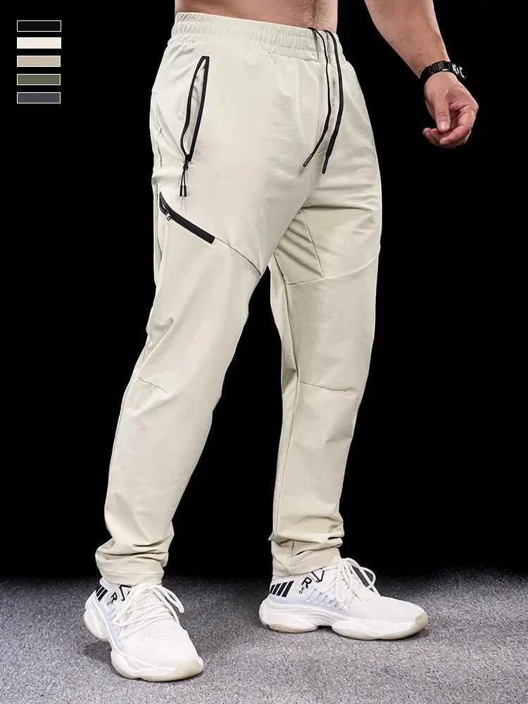 Pantalon de sport décontracté pour hommes, séchage rapide, vêtements d'entraînement, de course, de F