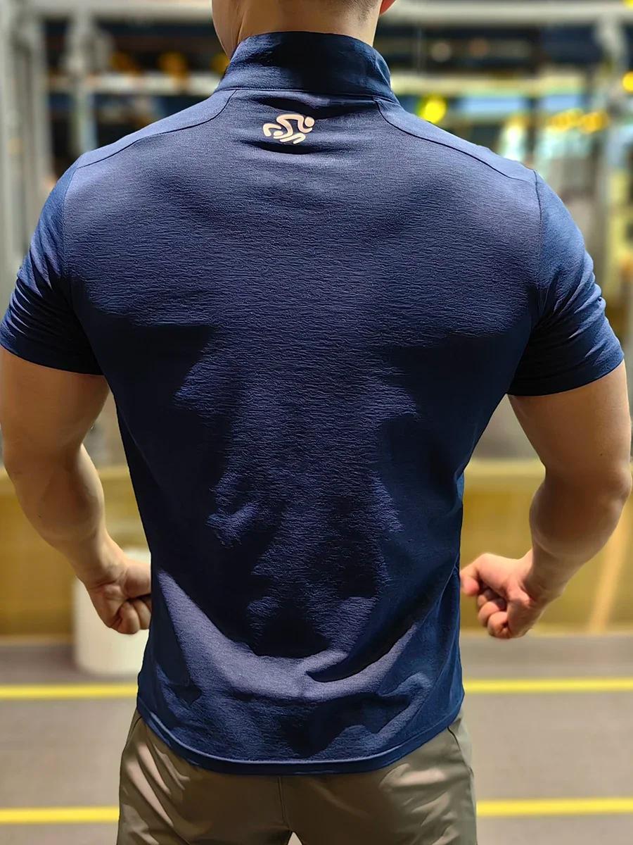 T-shirt de sport homme à manches courtes - Rashguard à séchage rapide pour musculation et running