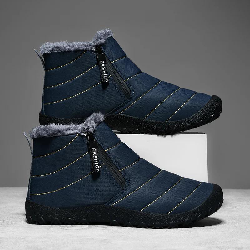Bottes de neige homme 2023 imperméables antidérapantes - Chaussures hiver ski montagne durable