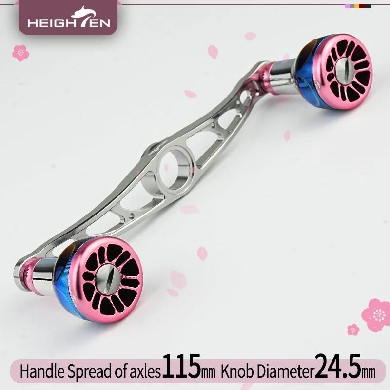 HEIGHTEN Baitcaster double poignée Distance d'essieu de 115mm avec bouton dégradé de 24.5mm accessoi