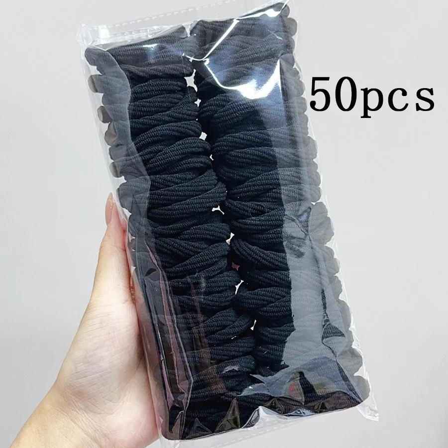 Lot de 50 élastiques à cheveux colorés sans couture pour femmes et filles, attaches pour queue de ch