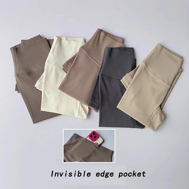 Leggings de fitness à sensation nue pour femmes, pantalons de yoga d'entraînement doux, collants de