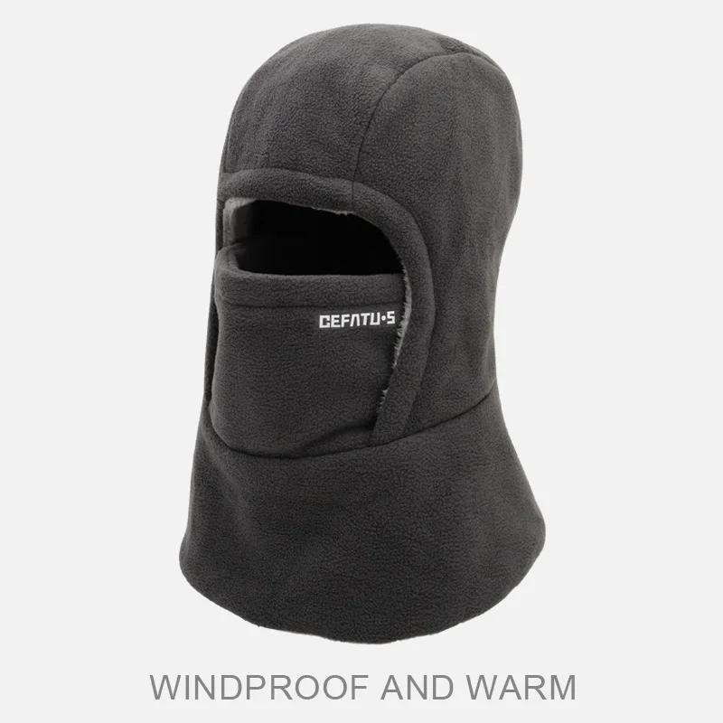 Masque de Ski, écharpe de cyclisme, cagoule thermique pour le cou, masque d'hiver, capuche plus chau