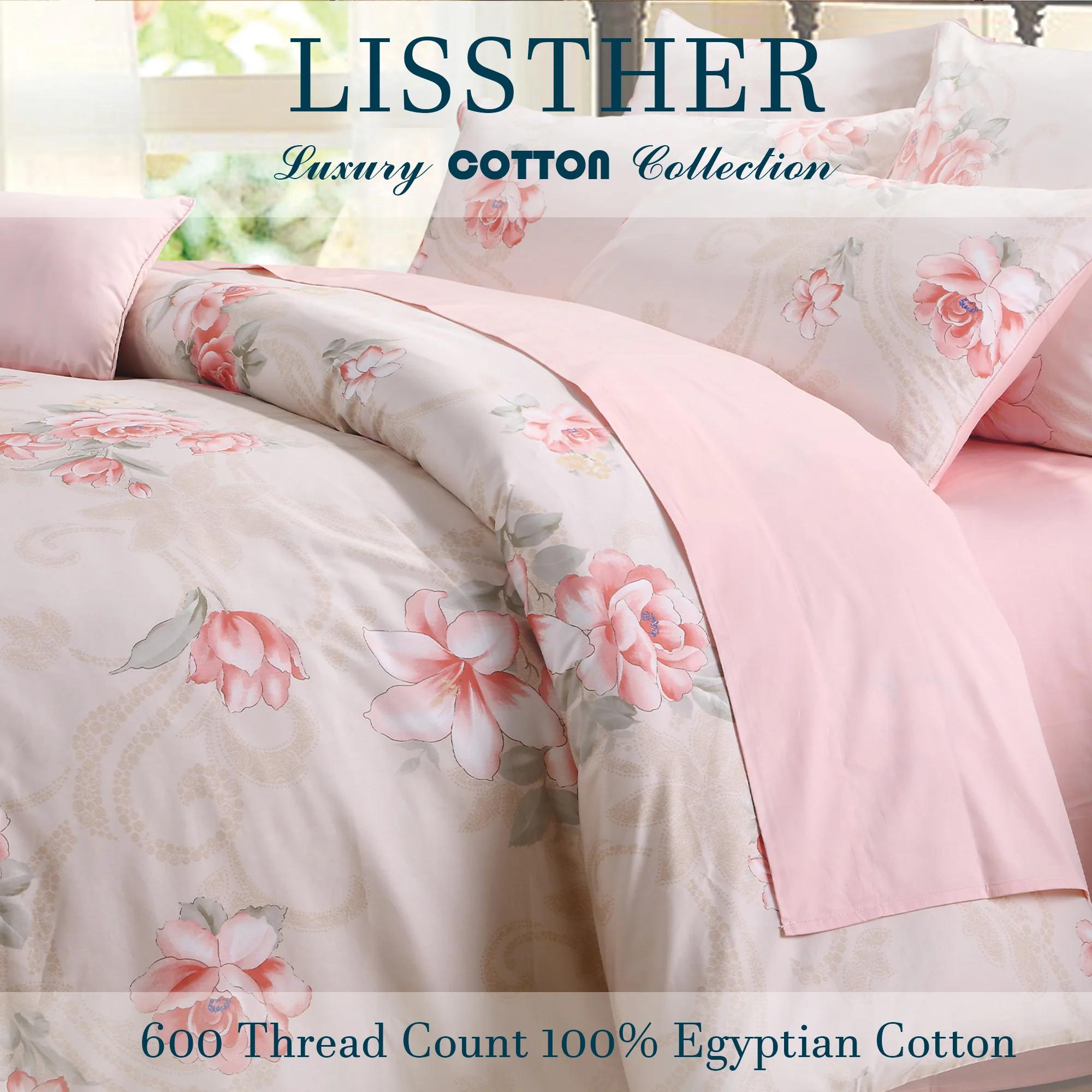 Ensemble de housse de couette 100% coton égyptien 600TC, 3 pièces, motif Rose floraison, doux pour l