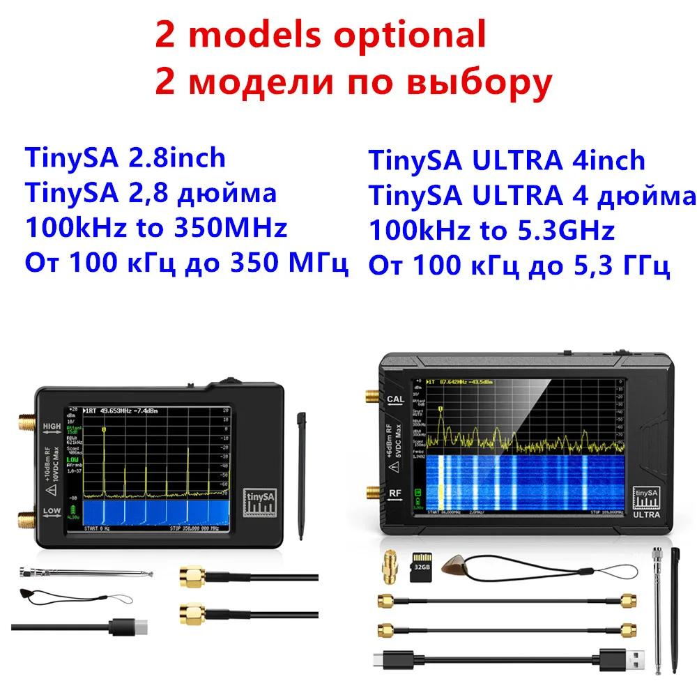 Anslyzer Tinysa Ultra-Tinysa Analyzer, 2.8 ", écran 4", entrée 100, 5.3GHz, version de carte 32 Go,