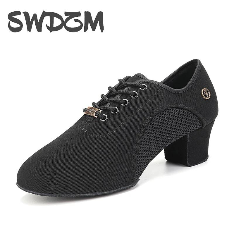Chaussures danse femme noir moderne - Salsa latin jazz salle de bal adultes