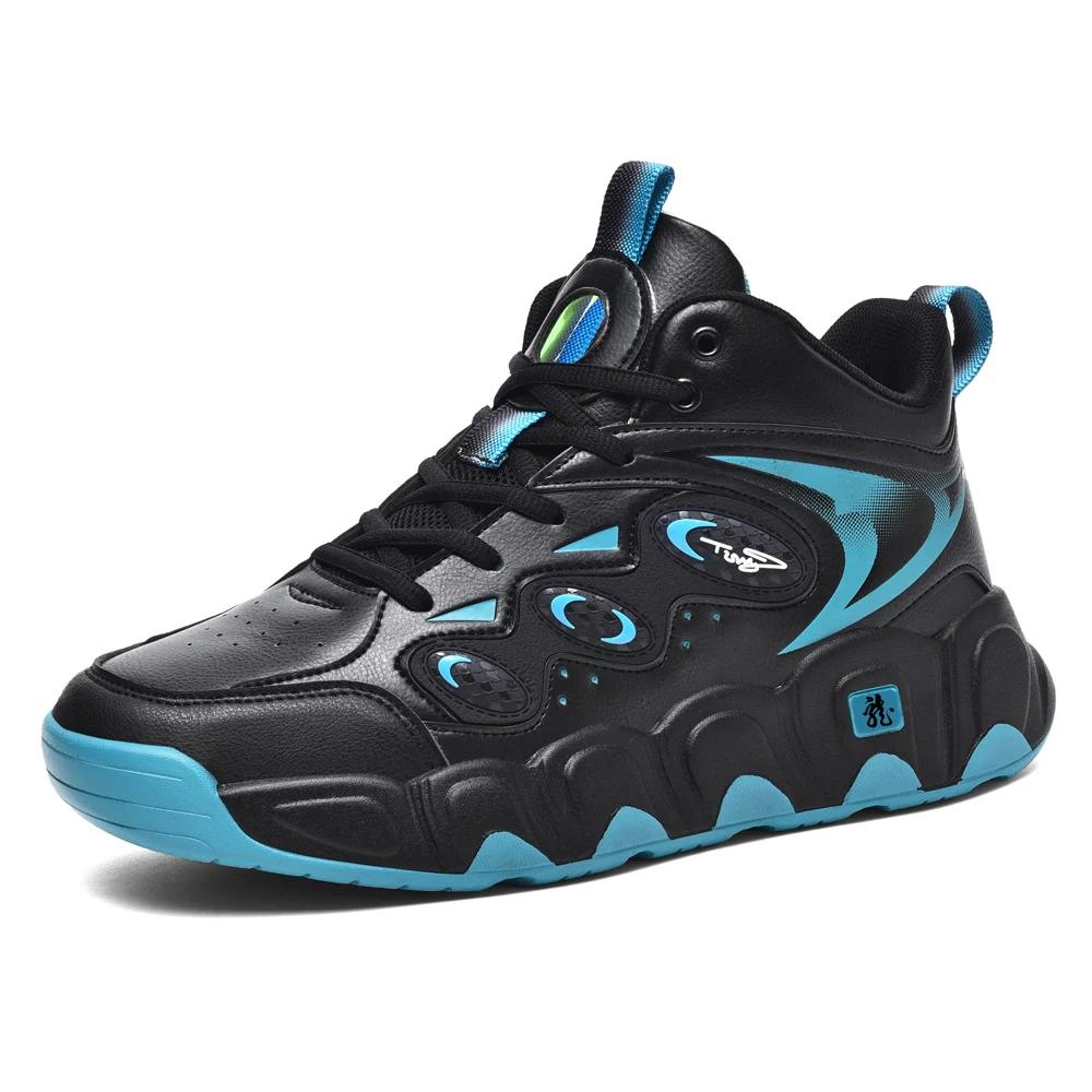 Grande taille 50 51 52 53 54 chaussures de basket-ball pour hommes baskets en cuir cheville chaussur