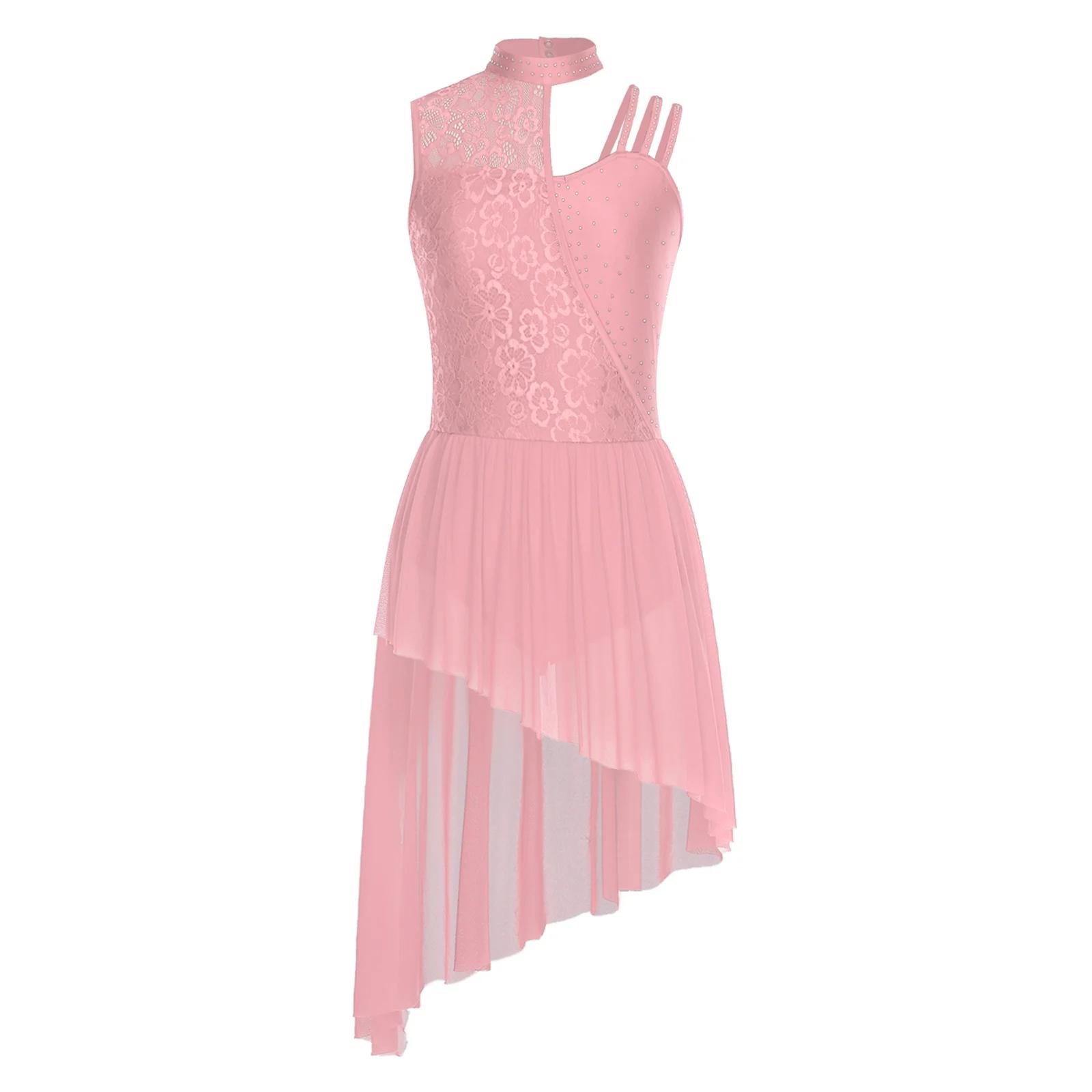 Vêtements de scène pour femmes, justaucorps asymétrique, robe de ballet, costume de gymnastique, cos
