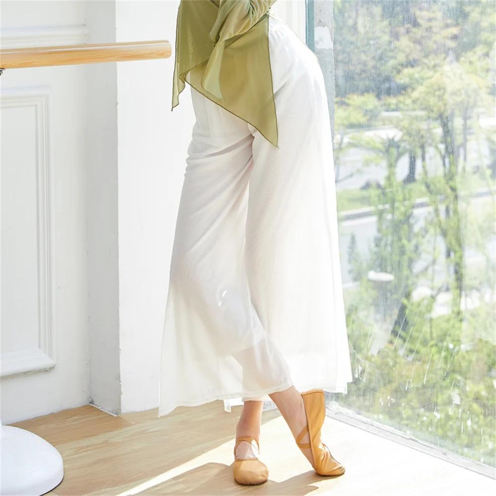 Pantalon de danse moderne pour femmes en nylon ample - Idéal pour yoga et danse classique chinoise