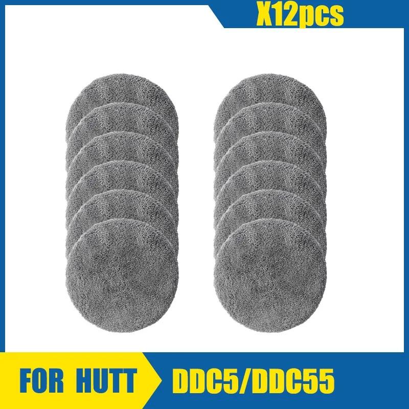 Serpillères de nettoyage de vitres pour HUTT DDC5 DDC55 PuRuikai N361, Pack de pièces, nettoyeur de