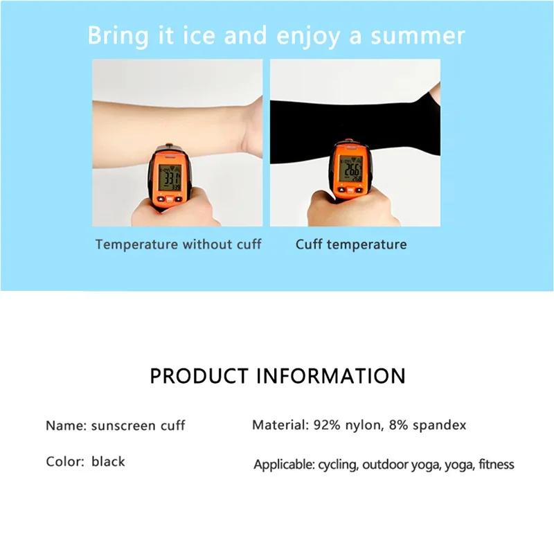 Manchon de Doigt pour la Pêche sur Glace, Coude à Haute artificiel asticité, Sans Doigts, Personnali