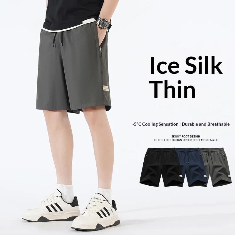 Shorts d'été en soie glacée pour hommes, légers, respirants, à séchage rapide, amples, décontractés,