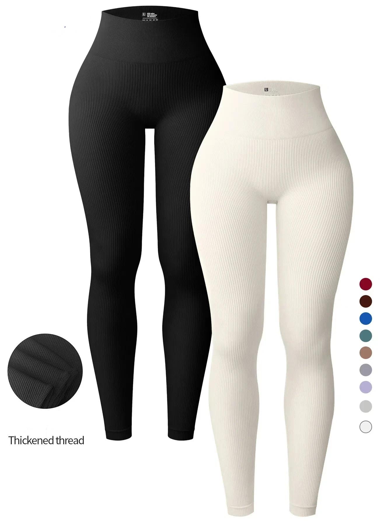 Taille haute sensation nue Leggings femmes Fitness course Yoga Leggings pantalon énergie gymnase ser
