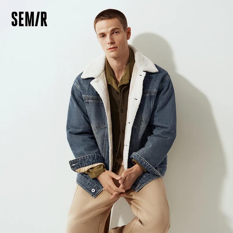 Semir Denim veste hommes hiver coton manteau 2025 nouvelle rue rétro en détresse fausse laine d'agne