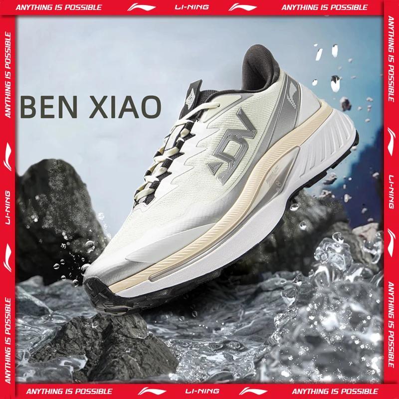 Li-Ning BEN XIAO – chaussures de course sur sentier pour hommes, résistantes à l'eau, respirantes, a