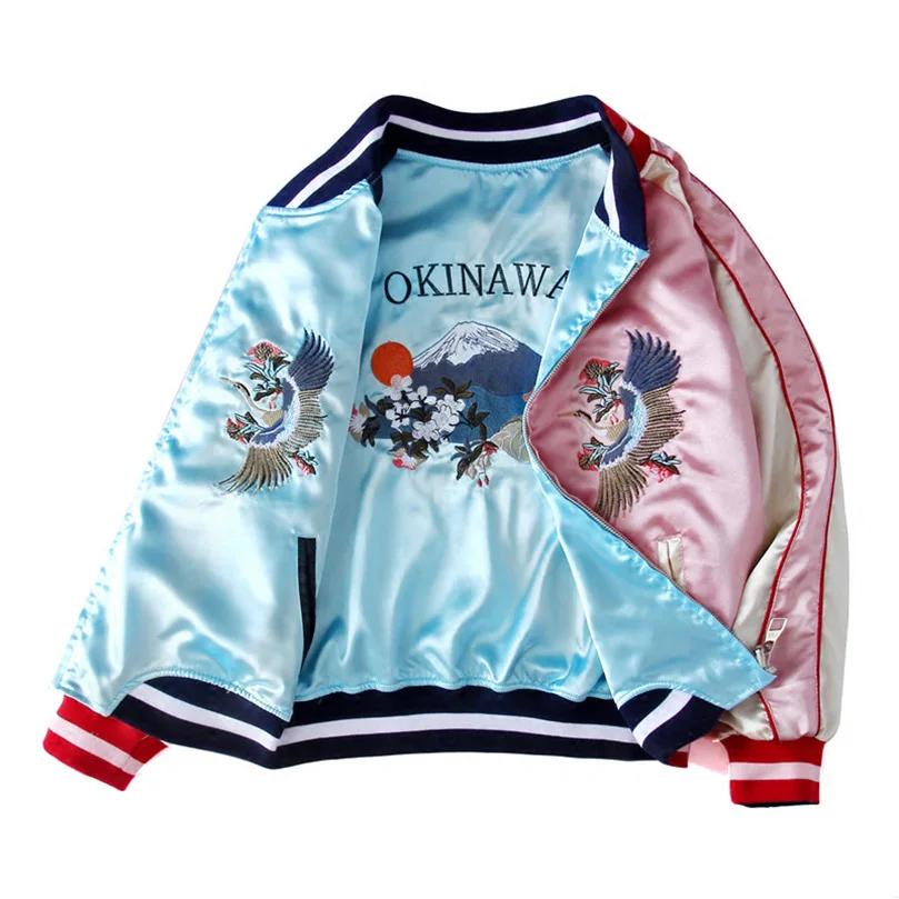 Blouson Bomber Sukajan en Satin Double Face pour Femme, Veste Brodé pour Filles, Collection Printemp