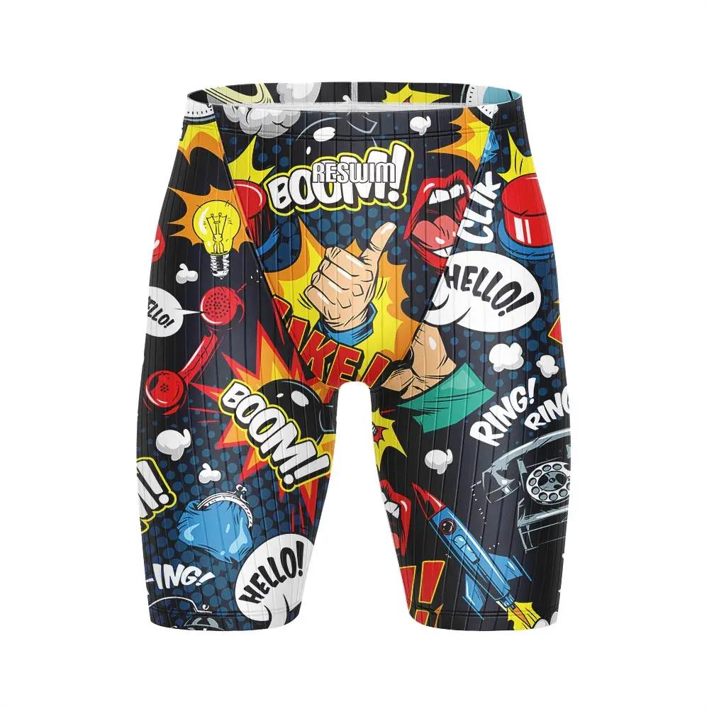 Short de natation homme multifonction - Maillot de bain sport plage surf course séchage rapide