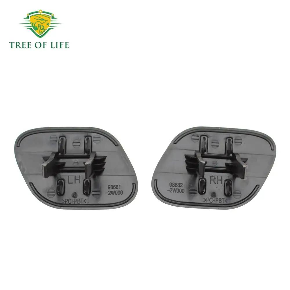 Capuchon de couvercle d'actionneur pour Hyundai Santa Fe III, lave-lampe de sauna, livres de pulvéri