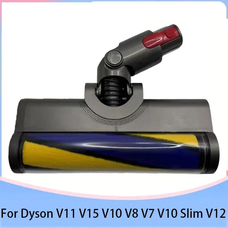 Brosse de sol Laser pour Dyson V10 V15 V11 V8 V7 V10 Slim V12 G5, tête d'aspiration douce Laser, acc