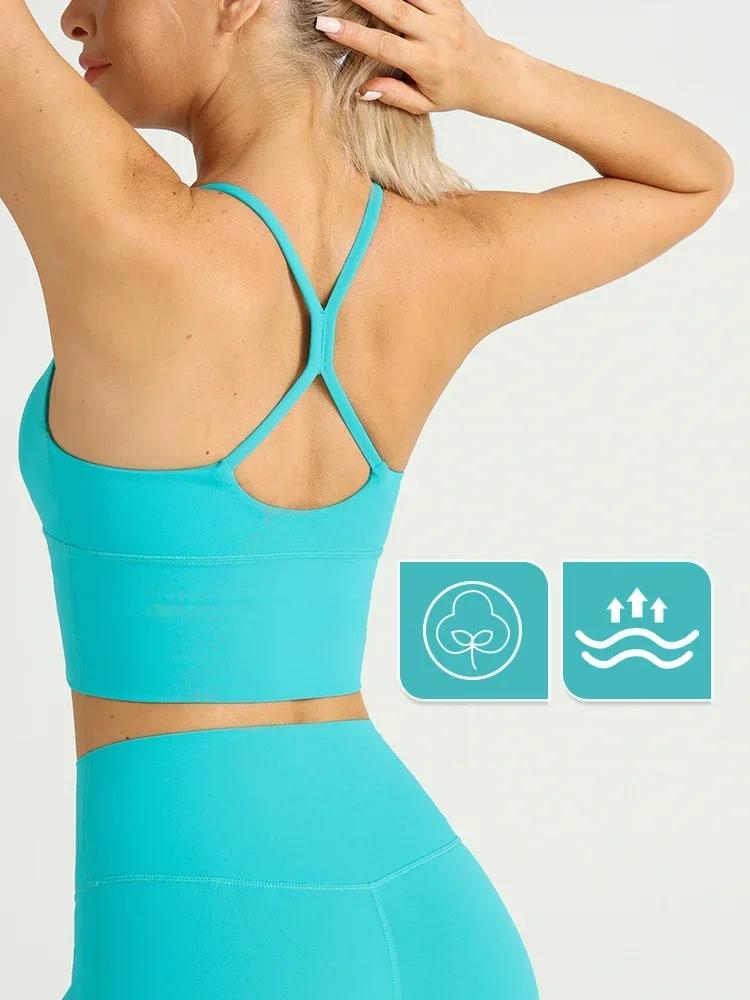 Soutien-gorge sport femme dos croisé Y forme sexy fitness yoga jogging entraînement sensation nue