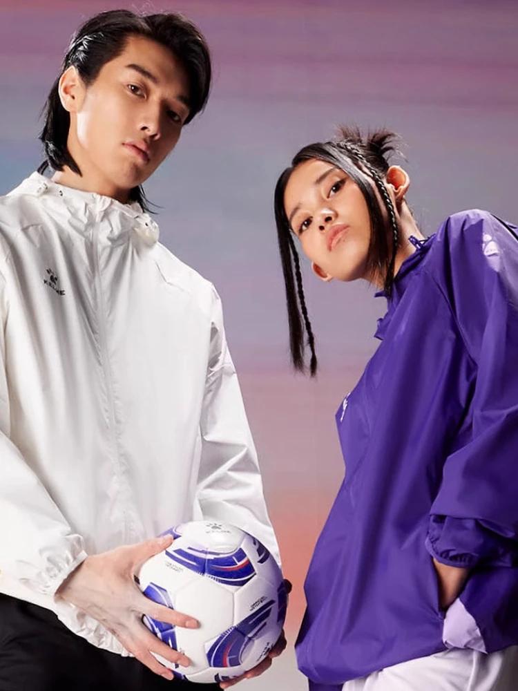 Veste de sport Kelme coupe-vent imperméable pour homme et femme - Football, course et plein air