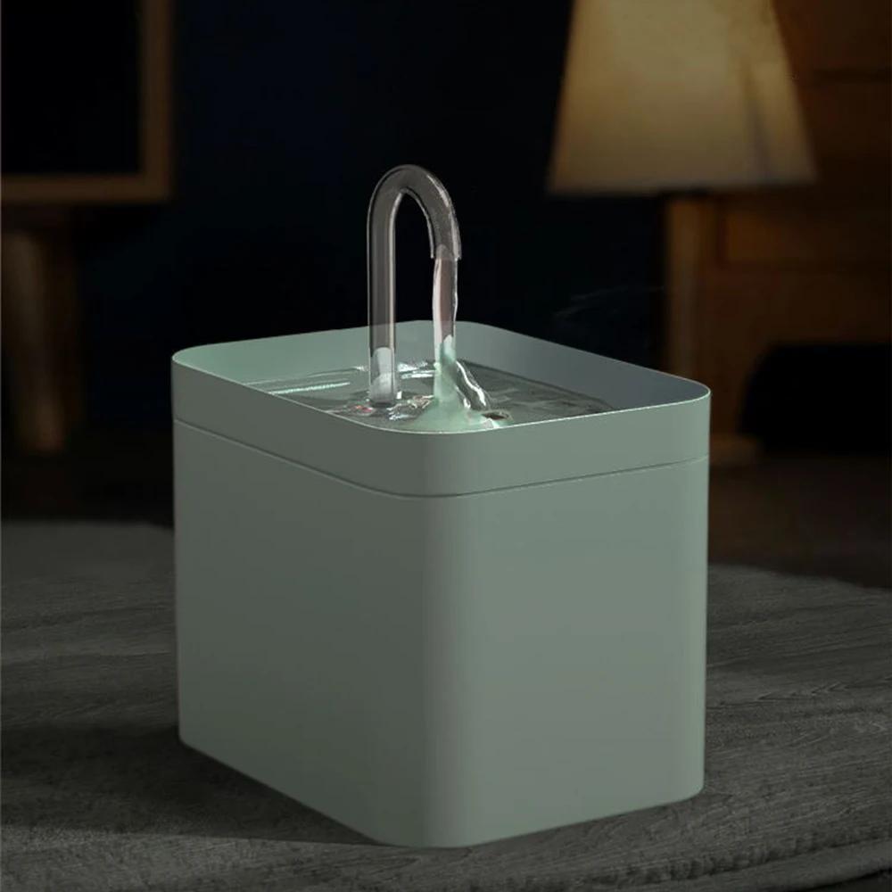 Filtre de fontaine d'eau Ultra silencieux pour chat, distributeur d'eau automatique intelligent pour