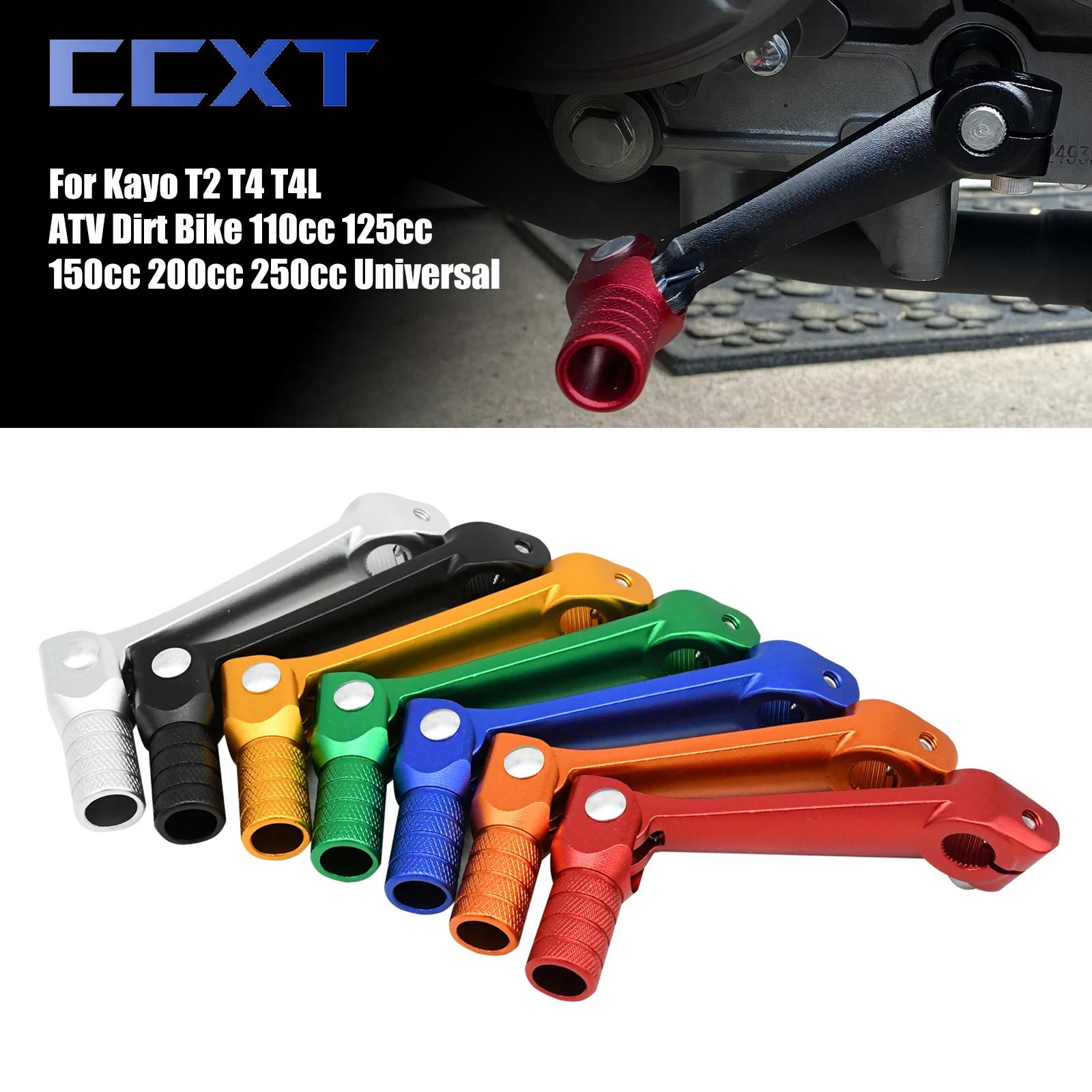 Levier de changement de vitesse pliable en aluminium pour moto, pour ATV Dirt Bike ZongShen NC250 BS