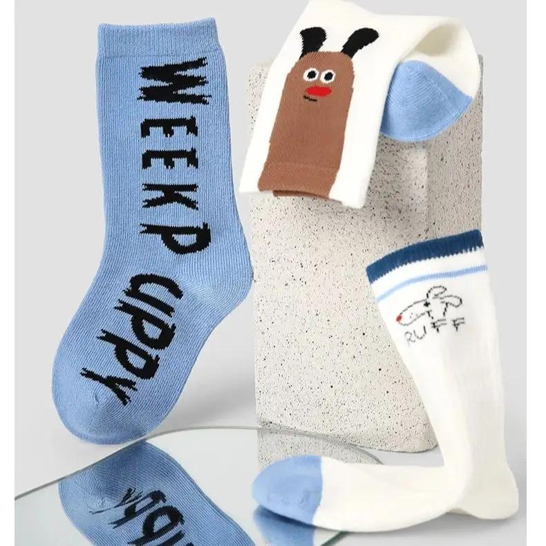 Chaussettes pour enfants printemps 2026, motif dessin animé chiot et lettres, chaussettes en coton p
