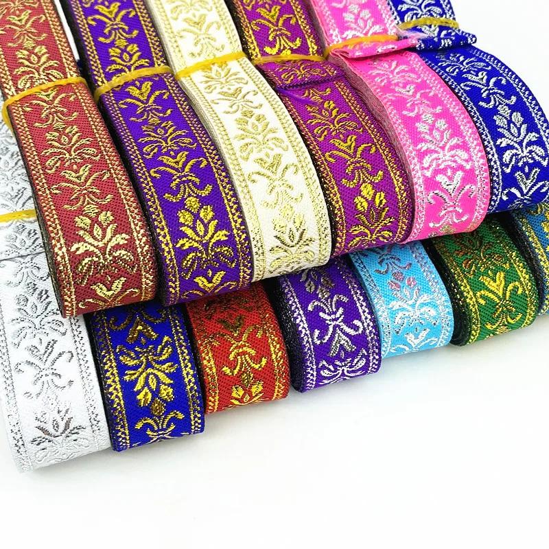 Ruban brodé ethnique Vintage, couleur or argent, 7 yards, 20mm 25mm, garniture en dentelle Boho, sac
