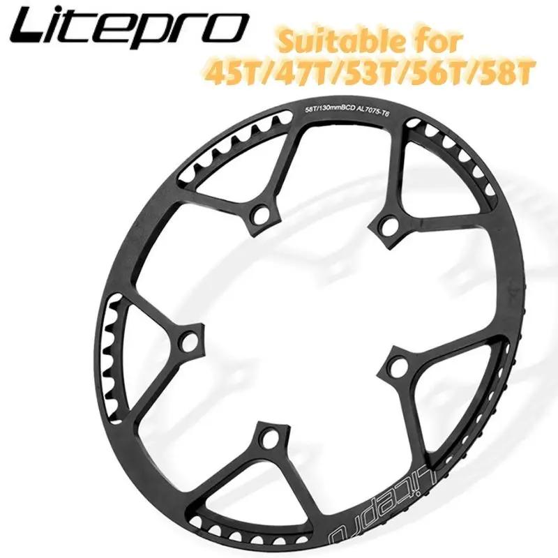 Litepro BMX 45T/47T/53T/56T/58T AL7075 roue à chaîne 170mm anneau de chaîne de manivelle vitesse uni