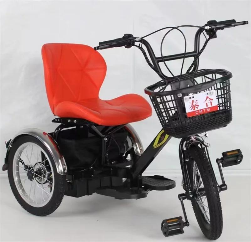 Mini vélo électrique à trois roues 250W 24V, pour personnes âgées handicapées, grand siège confortab