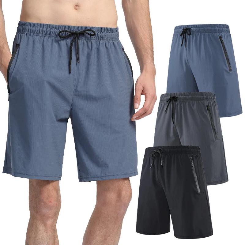 Short de sport à séchage rapide pour homme avec poches zippées, short d'entraînement de gym, short d