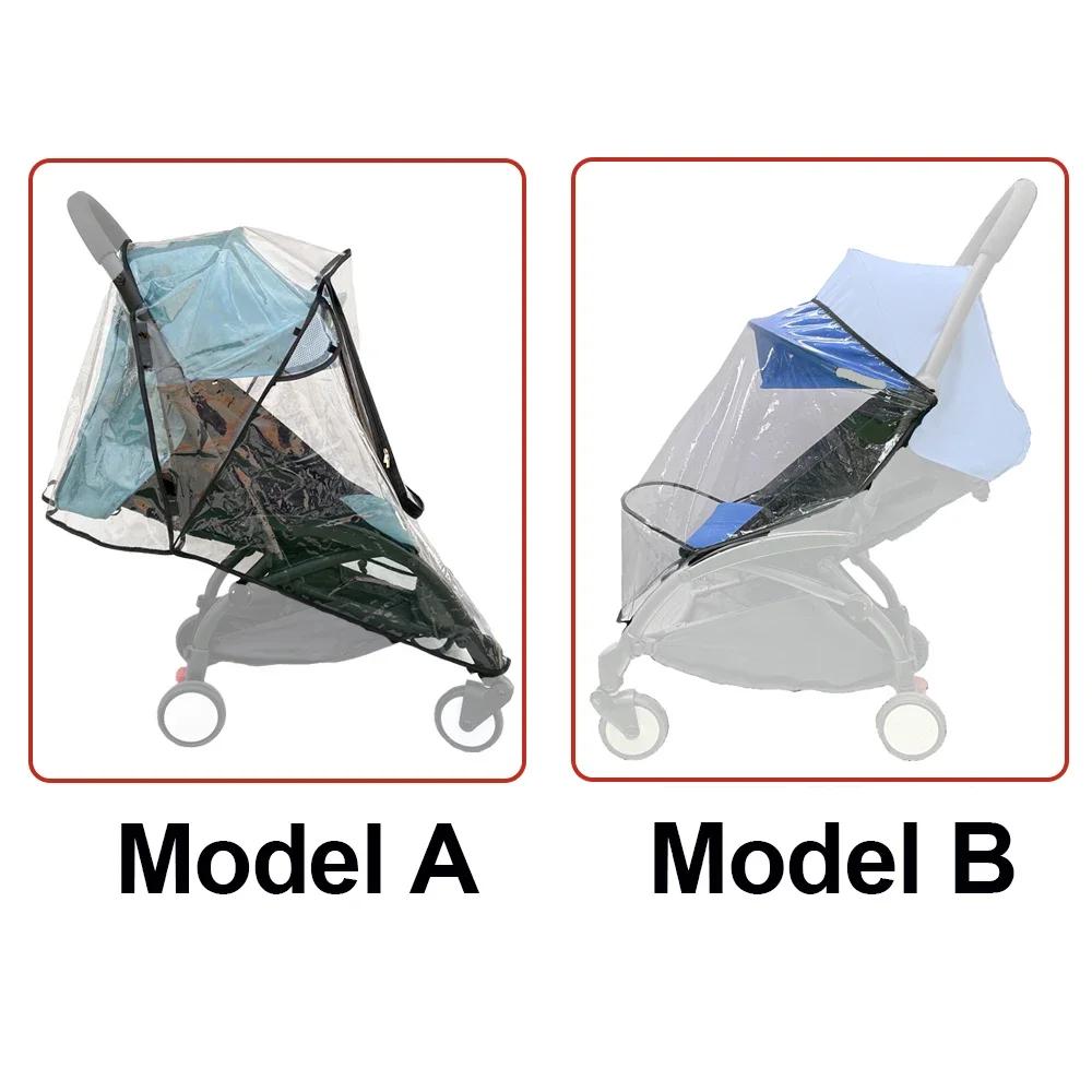 MomTan ® Accessoires de poussette pour bébé compatibles avec Babyzen YOYO2 YOYO 3, pare-chocs de p