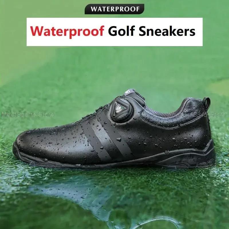 Pgm chaussures de Golf d'entraînement chaussures de Golf imperméables pour hommes lacets rotatifs po