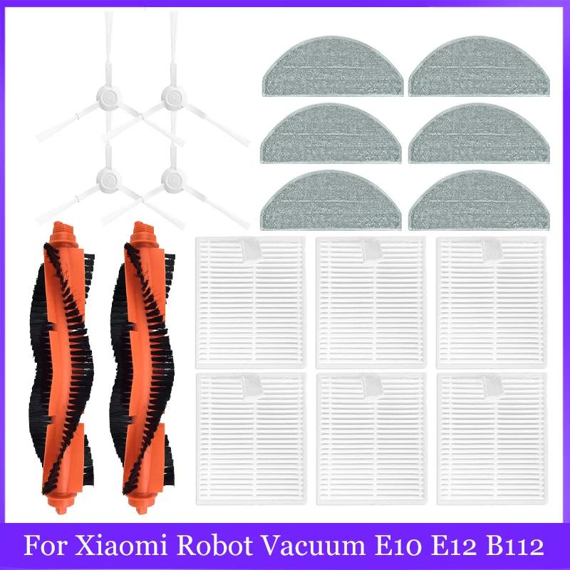 Pièces de rechange pour aspirateur Robot Xiaomi E10 E12 B112, brosse latérale à rouleau, filtre Hepa